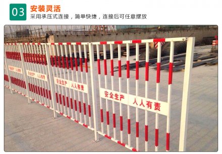 為什么基坑護(hù)欄規(guī)格相同報(bào)價有高有低