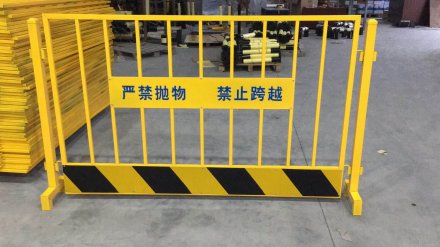 基坑防護護欄的高度簡析