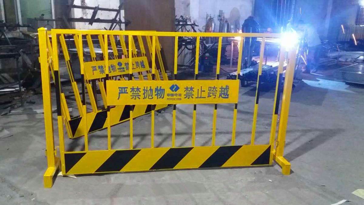 基坑護欄