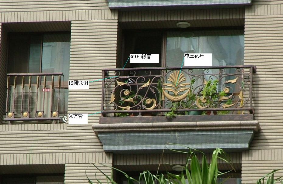 山東安誠(chéng)安建材科技有限公司